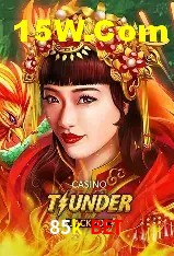 Recursos de Bônus 85k bet