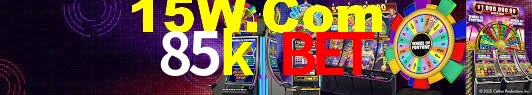 Account Benefits 85k bet